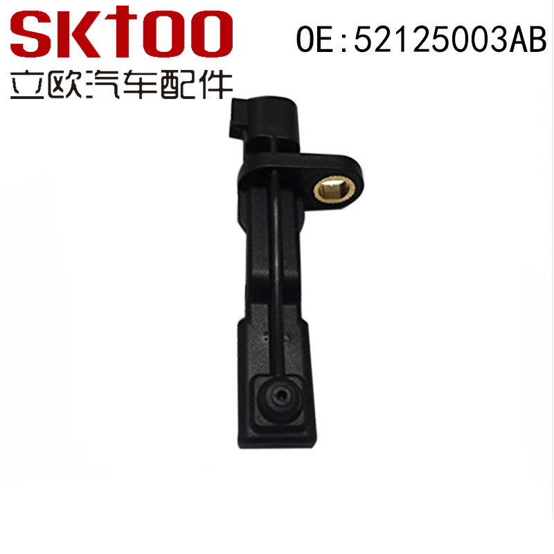 ABS���ٴ����� 52125003AB �����ڼ��� ����˹��