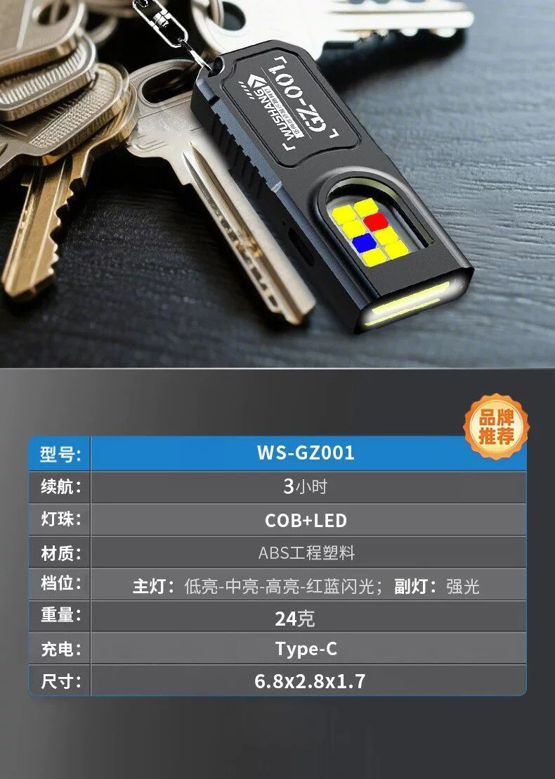 Cross-border high-power flashlight, rechargeable, portable, with ultra-long battery life, long-range beam, waterproof, and multi-functional, suitable for outdoor use and home use, providing extremely 