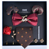 Men's classic suit, festive bow tie, burgundy set, gift box