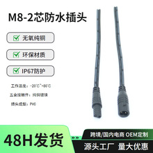 M8led�����ˮ��ĸ���Ӳ��^2о�Դ���ضȂ�������ĸ�Ӿ����ٽ��^