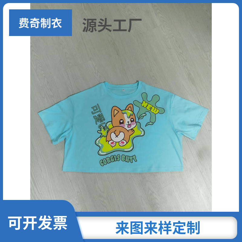 Factory Customized Women's 3D Digital Direct Injection Short Sleeve T-Shirt Women's Printed Direct Injection Loose Large Size Short Sleeve Round Neck Factory Customized Women's 3D Digital Direct Injection Short Sleeve T-Shirt Women's Printed Direct Injection Loose Large Size Short Sleeve Round Neck