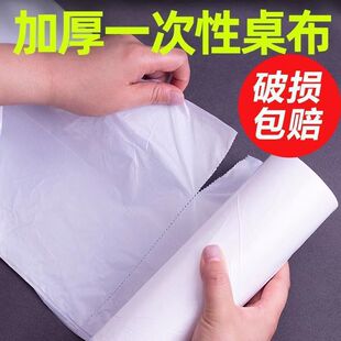 һ������������̨���������L���μӺ�t��ɫ͸����c��Ƶ�����