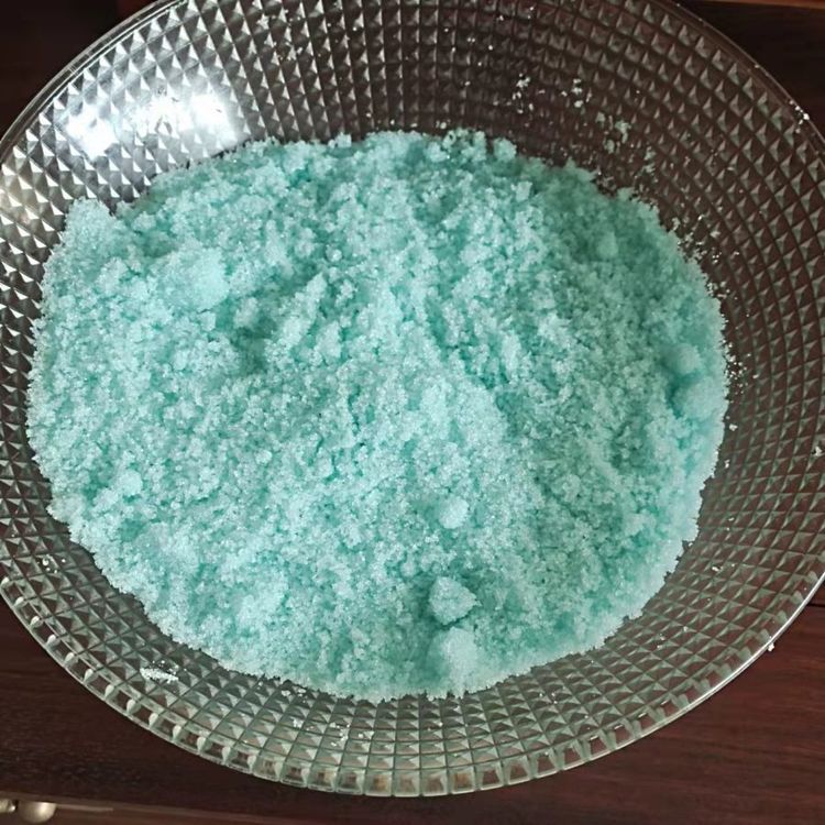工业级七水硫酸亚铁 水处理 污水治理厂家絮凝剂 含量98%