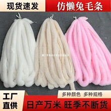 �«H��ë�l�o��ëë߅���۶����T���b�diy�ֹ�ëƤ�ݻ�߅��߅�l