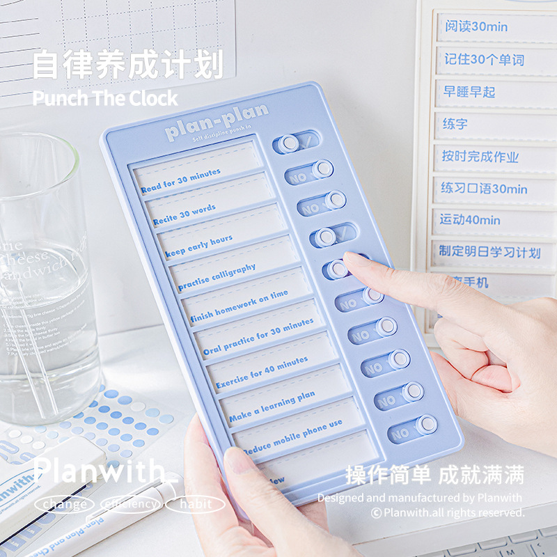 Planwith Plan-Plan de la serie Tarjeta de perforación tarea de visualización Plan de desarrollar autodisciplina Tarjeta de perforación artefacto