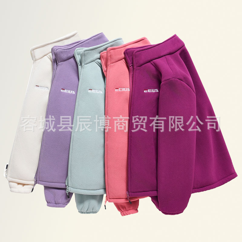 女士加绒加厚摇粒绒春秋冬户外套女防风保暖立领内胆卫衣运动美码