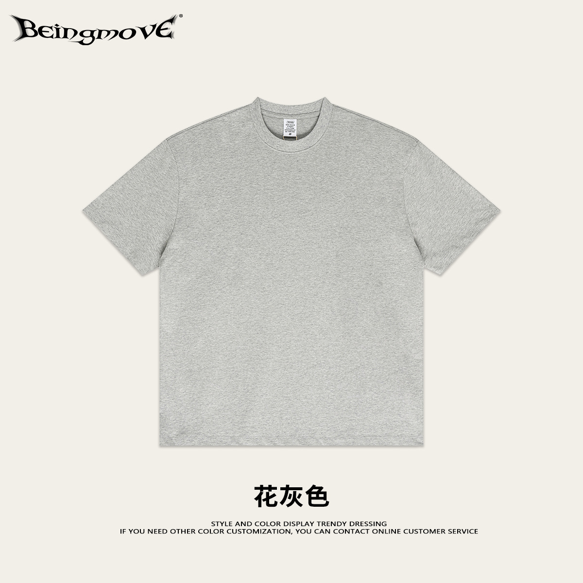 Camiseta de algodón grueso estilo americano para adolescentes, verano 2026, marca urbana de moda, corte holgado, color liso, deportiva informal de manga corta para hombre.