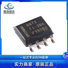 ȫ��ԭװ DRV8872DDAR/DDA SOP8 ˿ӡ8872 TI DRVϵ��