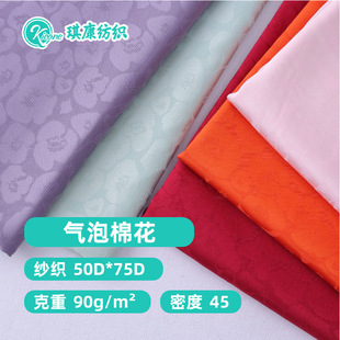 �����޻������Ứ����  ˯�¼Ҿӷ��r���������� �F؛ 005#