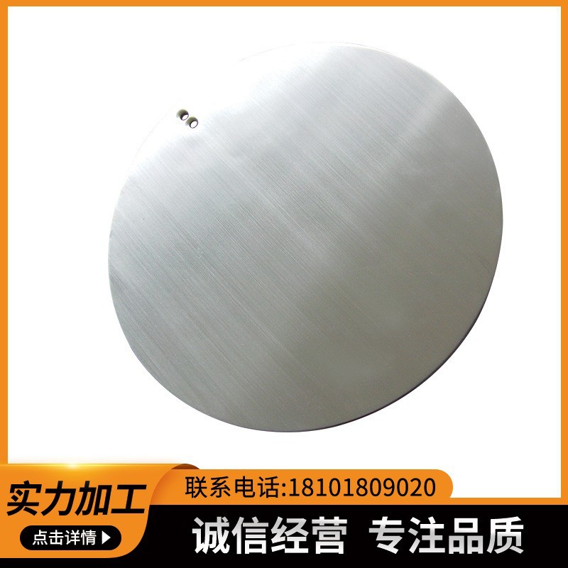 【交期保障】【大型储罐】储罐加工 抛光 不锈钢加工 电解抛光