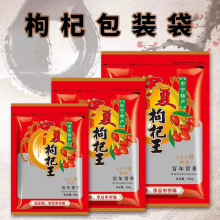 ������轰��b��500g�Է���Ӻ��Ќ��خa�t������ܷ�����ϴ�250g