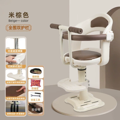 Motorcycle child seat seat for babies and - 05m-white-adjustable-model-shock-absorbingtwo-way-removable-guardrail