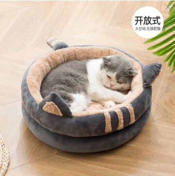 厂家猫窝半封闭宠物窝猫屋猫床猫咪房子用品猫窝别墅批发夏季可用|undefined