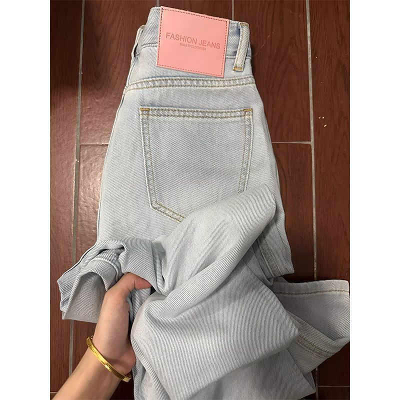 Moonlight Blue Dipped Jeans Women's Spring and Summer New High Waist Slimming Light Color All-match Loose Casual Straight Pants Ins Moonlight Blue Dipped Jeans Women's Spring and Summer New High Waist Slimming Light Color All-match Loose Casual Straight Pants Ins
