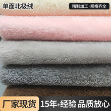 ���汱�O�q ���b�ﲼë�q���� ��߾������϶������L���q������