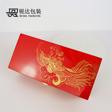 �F؛ ��tɫ��ٿ����P�O�� ����������� �l�O�Y�����ľ��