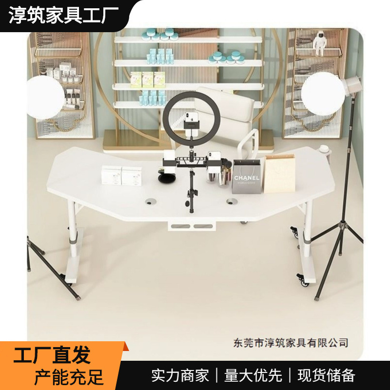 Live streaming table for hosts, specialized double-seater gaming table, influencer product display stand, movable and adjustable height computer desk Live streaming table for hosts, specialized double-seater gaming table, influencer product display stand, movable and adjustable height computer desk