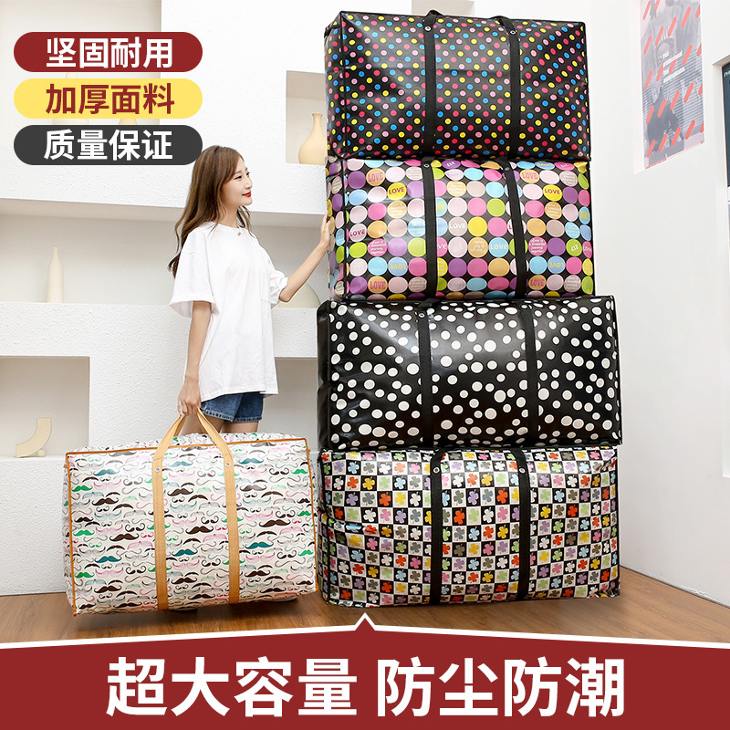Large-Capacity Luggage Bag for Moving Clothes Packing Bag, Strong and Thickened Non-Woven Woven Bag, Moving Bag Large-Capacity Luggage Bag for Moving Clothes Packing Bag, Strong and Thickened Non-Woven Woven Bag, Moving Bag
