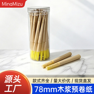 ��}100�f֧50֧���b���ȹܱ�y�����ͱ�ɫľ�{�־���78mm�羳
