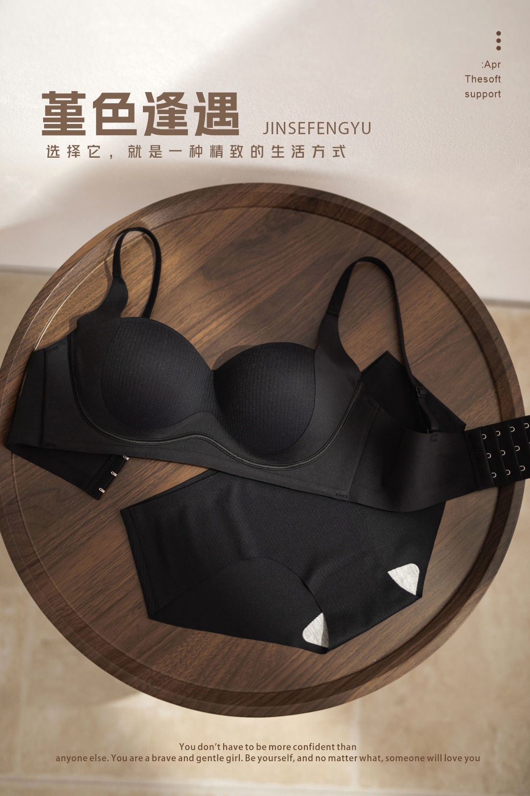 검은 색 정장