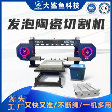�l���մ��K��и�C���ЙC��䏙C �⠝�b��l�������мӹ��O��