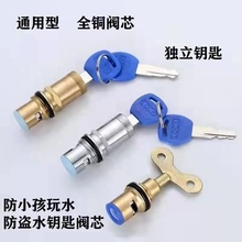 �~���iˮ���^�yо��耳�ˮ���^������I���^�yо�Ľ�耳׾S�����