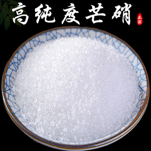â����ș����Ʒ500g�߼����������â��Ƥ������������Ԫ�����ܷ�