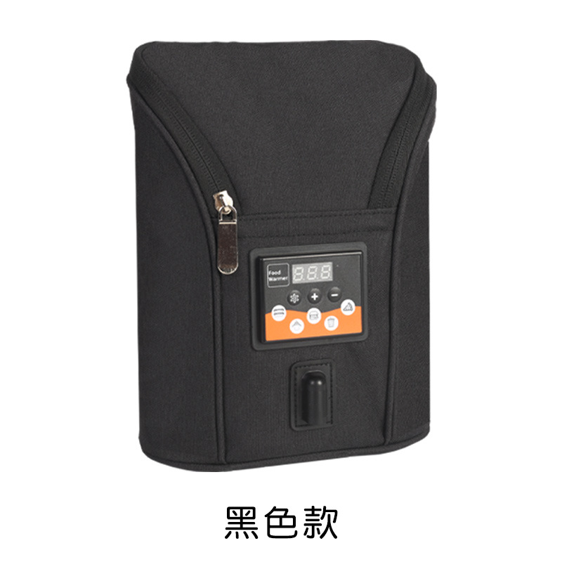 跨境便携式车载暖奶器可调温多功能奶瓶湿巾加热保温袋液晶温奶器