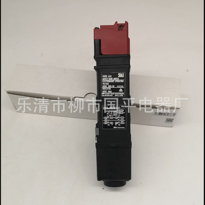 电磁锁定安全门开关D4SL-N2FFA-DN D4SL-N2GFA-DN D4SL-N2HFA-DN