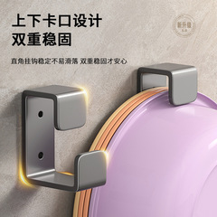 トイレ棚洗面器収納棚穴なしトイレ棚家庭用浴室壁掛け盆フック神器