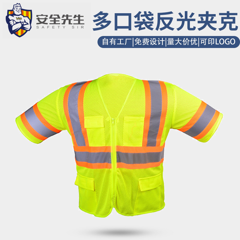 Spot Night Safety Reflective Jacket Short Sleeve Horse Clip Traffic Sanitation Fluorescent Yellow Project Construction Floor Reflective Jacket