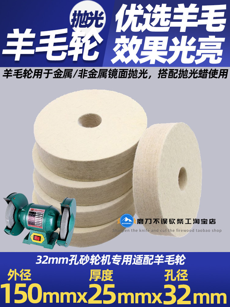 Rueda de molienda de corindón blanco de escritorio 250mm gran carburo de silicio verde molienda aleación de tungsteno arenas de acero Junxia