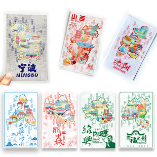 ɽ��������ꖝ��ϽB�d�����������팎�����D�zƬ͸���Ą�����Ƭ