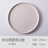 8/10 inch Creative plate hand -painted ceramic dish dish home fruit salad breakfast dessert Nordic bull steak