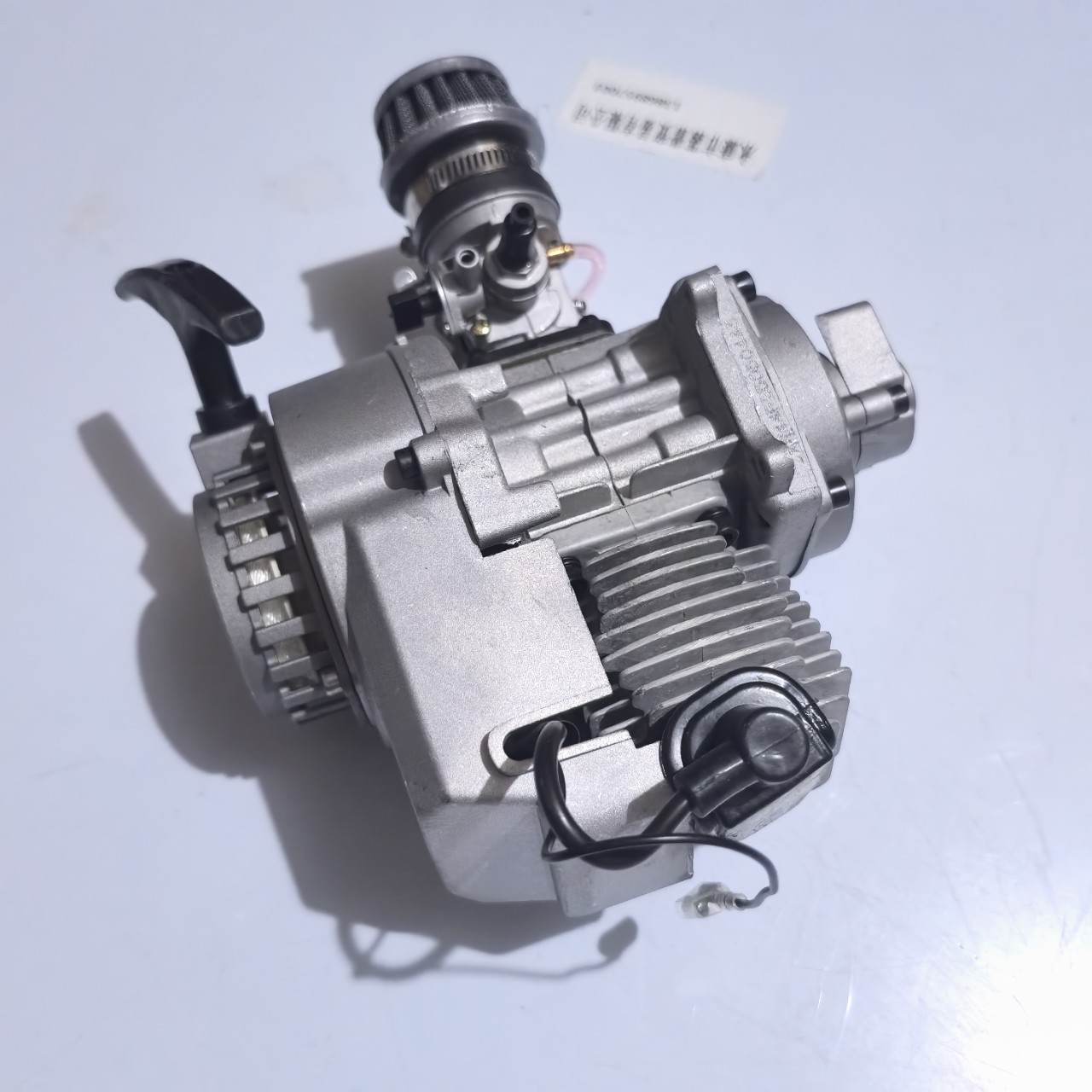 Mini Motorcycle Atv Four-Wheel Beach Accessories 49Cc Hand Start Engine Gasoline Engine Silver T8F with Cover