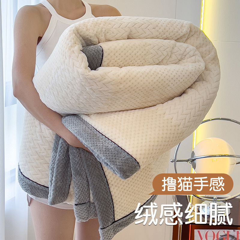 Invierno de doble capa de leche gruesa mantas de peluche mantas de cama mantas de siesta de oficina dormitorio de estudiantes mantas de peluche de coral