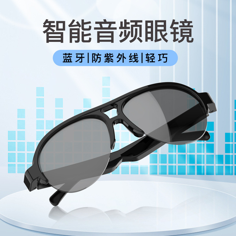 F08 Wireless Stereo Bluetooth Glasses Waterproof Hands-Free Call Hifi Music Playback Fashion Sunglasses Sunglasses
