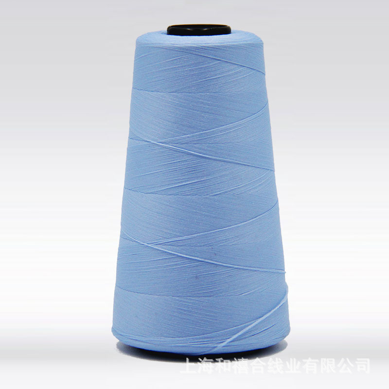 그레이 블루 2757