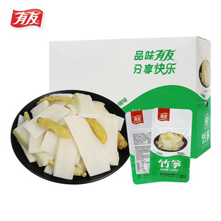 ����ɽ���SƬ22g*20�����b �ݽ�ζ��S�SƬ�_����ʳ���e�����ʳ