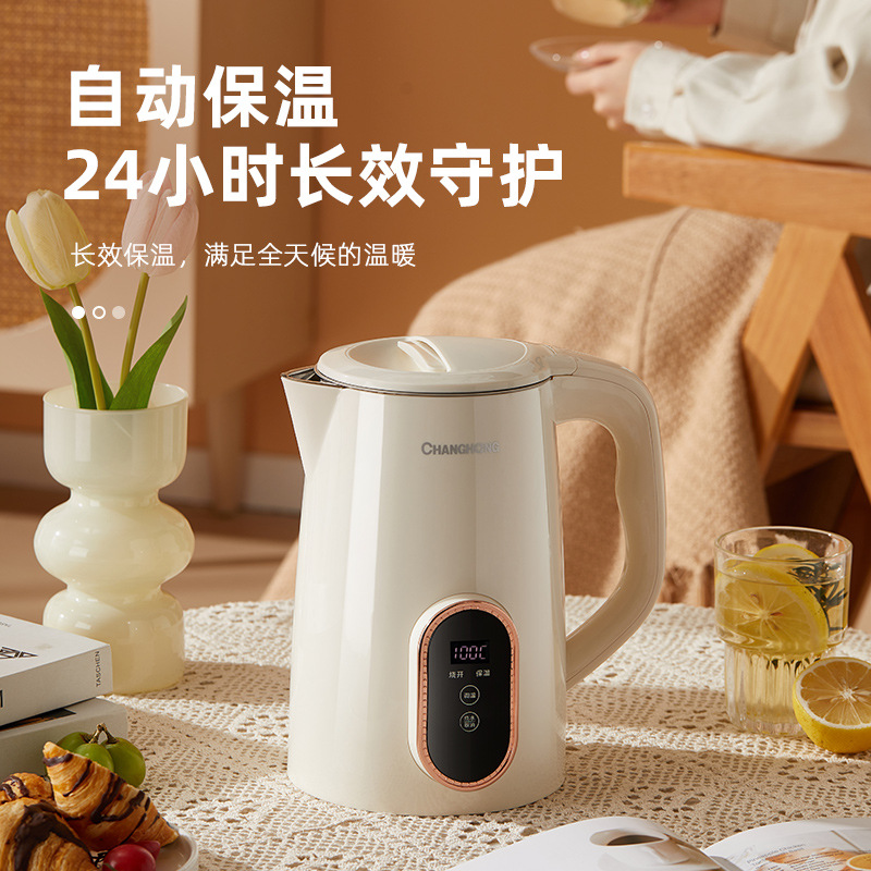Intelligent temperature control and insulation electric kettle, household anti-scalding kettle, digital display, automatic power off, kettle gift delivery