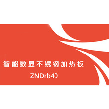 Rx늟岻P䓐aؼӟAƽ̨