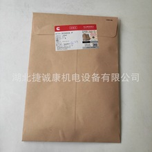 ����˹ֹ����G28�l�әC3026556�m��춿���˹�W�ϰl늙C�M