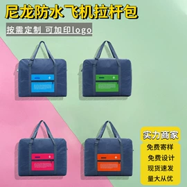 家用购物袋;涤纶布袋;收纳袋收纳包