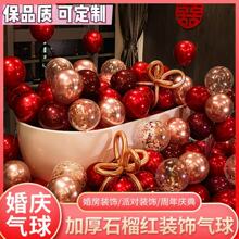 �Ӻ�ʯ��t��c����鷿�b��Ɍ����Ì�ʯ�t���ٚ���ϲ�c��������