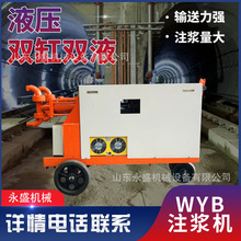 WYBpҺע{ ©ҺppҺҝ{ˮػӹע{C