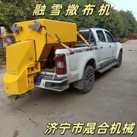 植保机械;路面机械;工程建筑机械