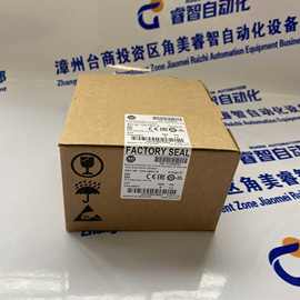 1734-APB 通讯模块电箱专用 高精度  质保一年