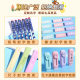 Student Gift Engraving Pencil Eraser suit Art Class Calligraphy Training Institution Learning Incentive Products Customized suit