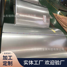 厂家现货DX54D镀铝锌建筑工业楼承板高强热镀小卷板材耐用