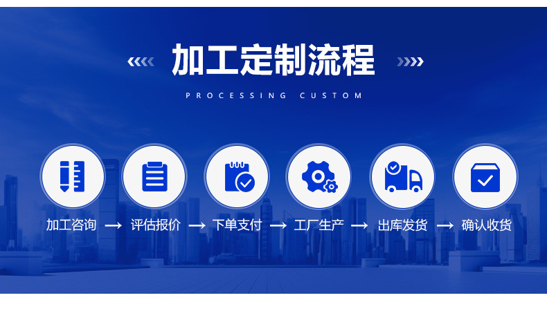 详情图25.jpg
